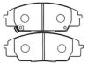 ASVA AKD-8423 Brake Pad Set, disc brake